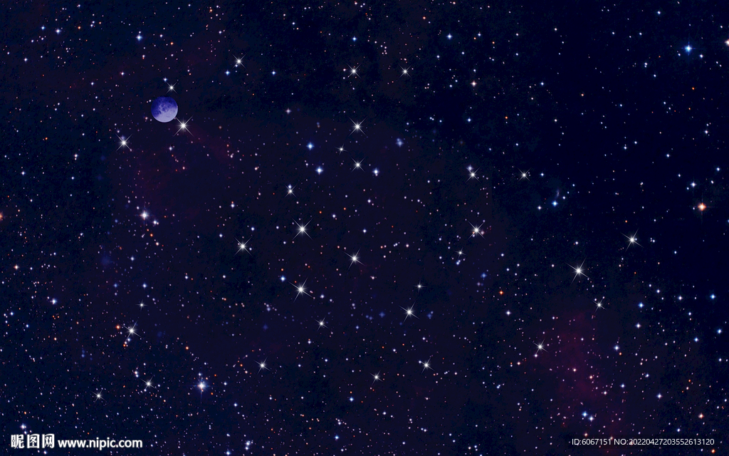 宇宙星空