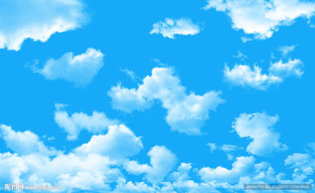 蓝天白云