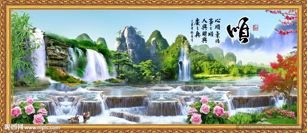 桂林山水