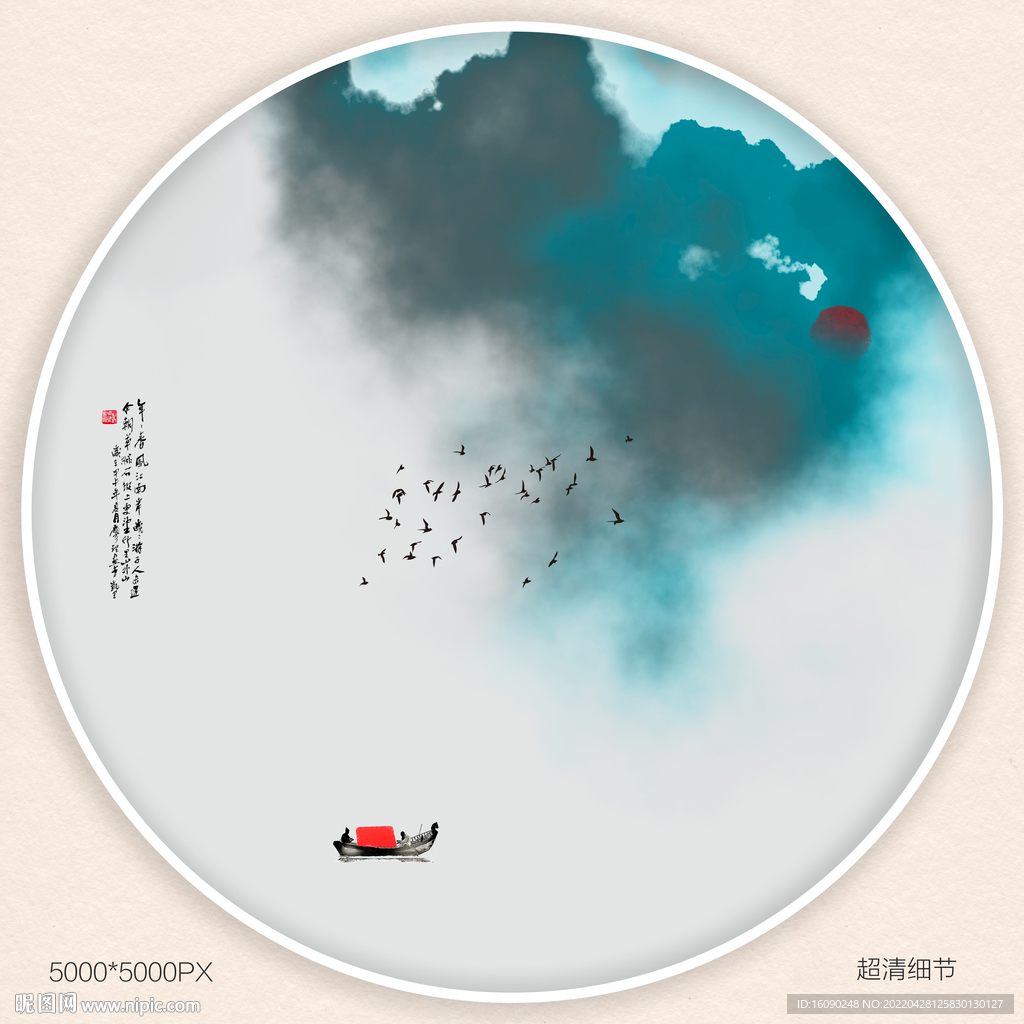酒店大堂挂画