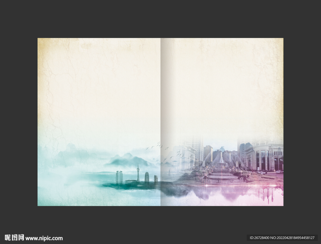画册背景