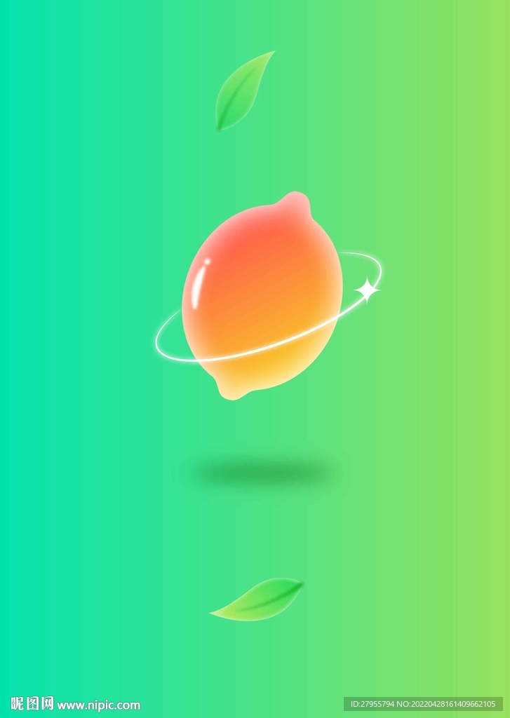柠檬矢量