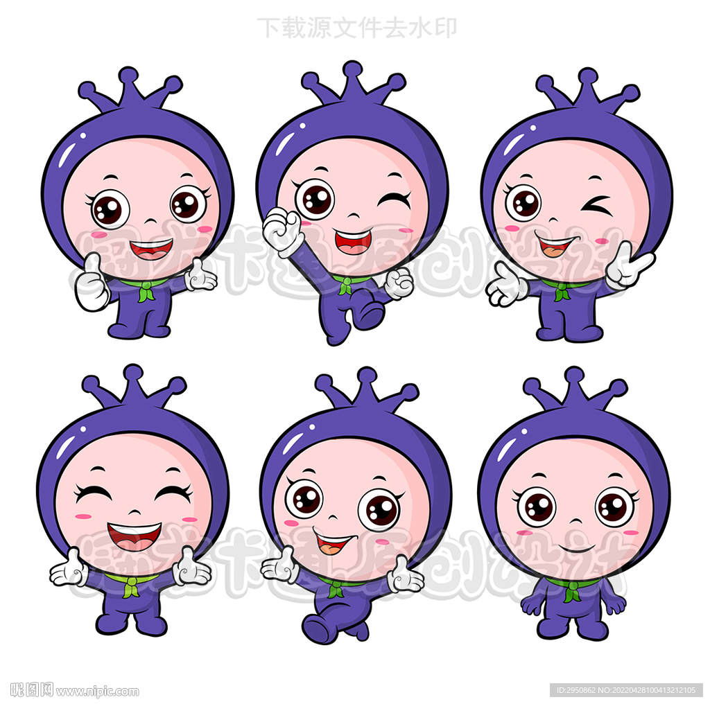 蓝莓精灵再造版