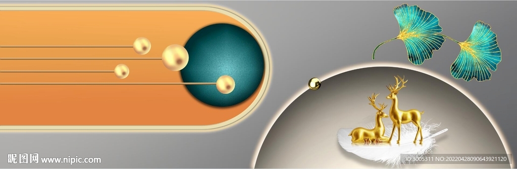 装饰画 杏叶 麋鹿