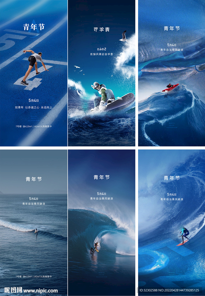  业绩  