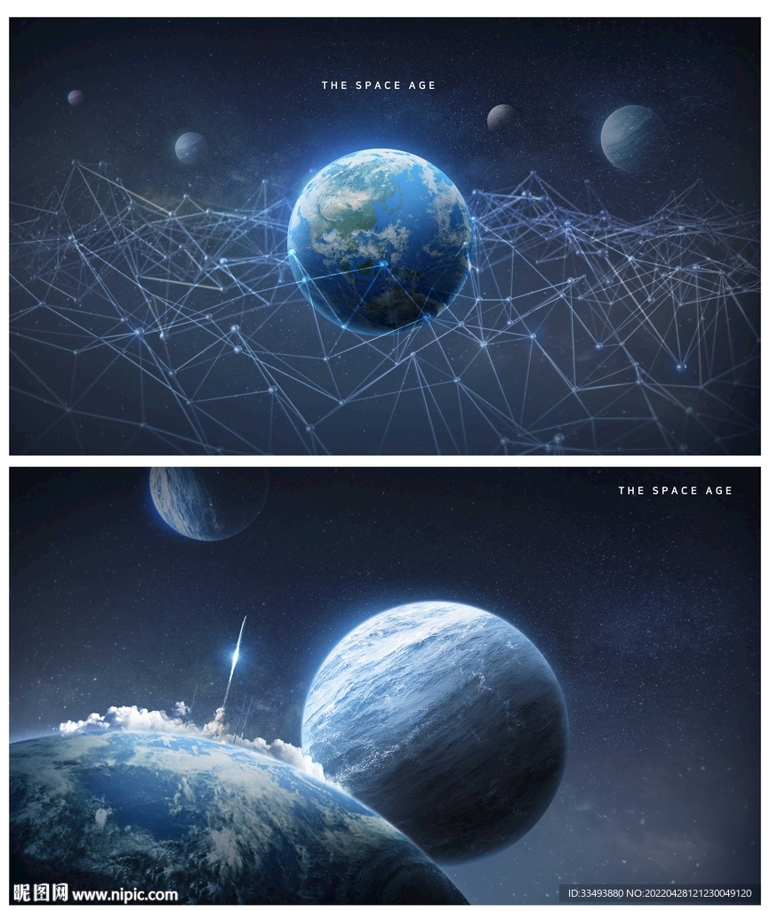 星空宇宙海报