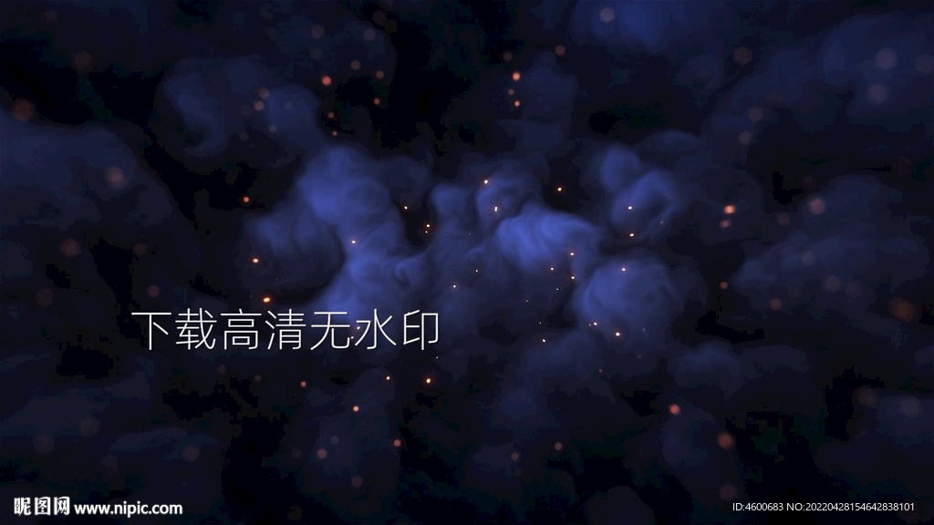 大气梦幻火星粒子特效大屏幕视频