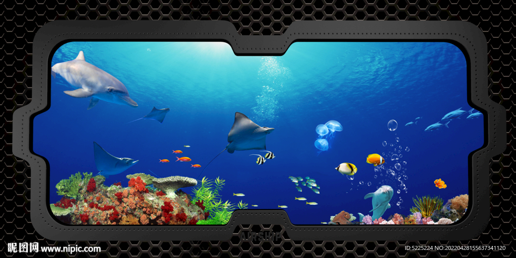海底世界水族馆背景墙