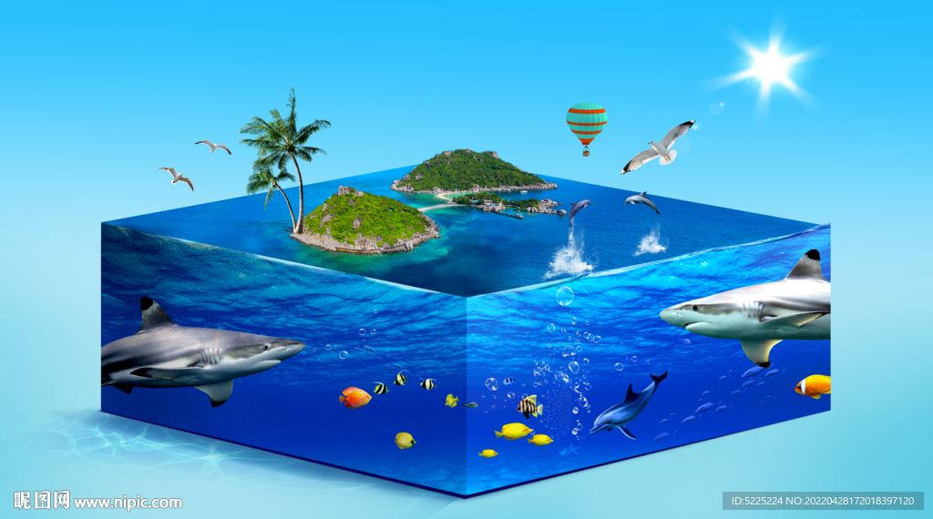 海洋立体画