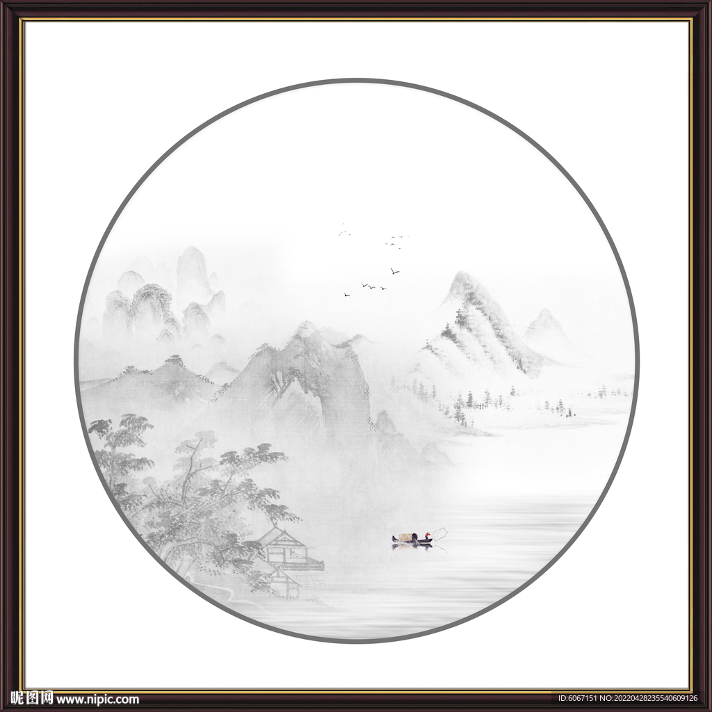 新中式水墨画