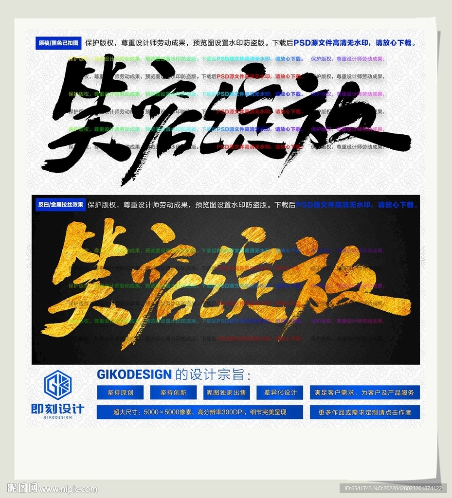 笑容绽放