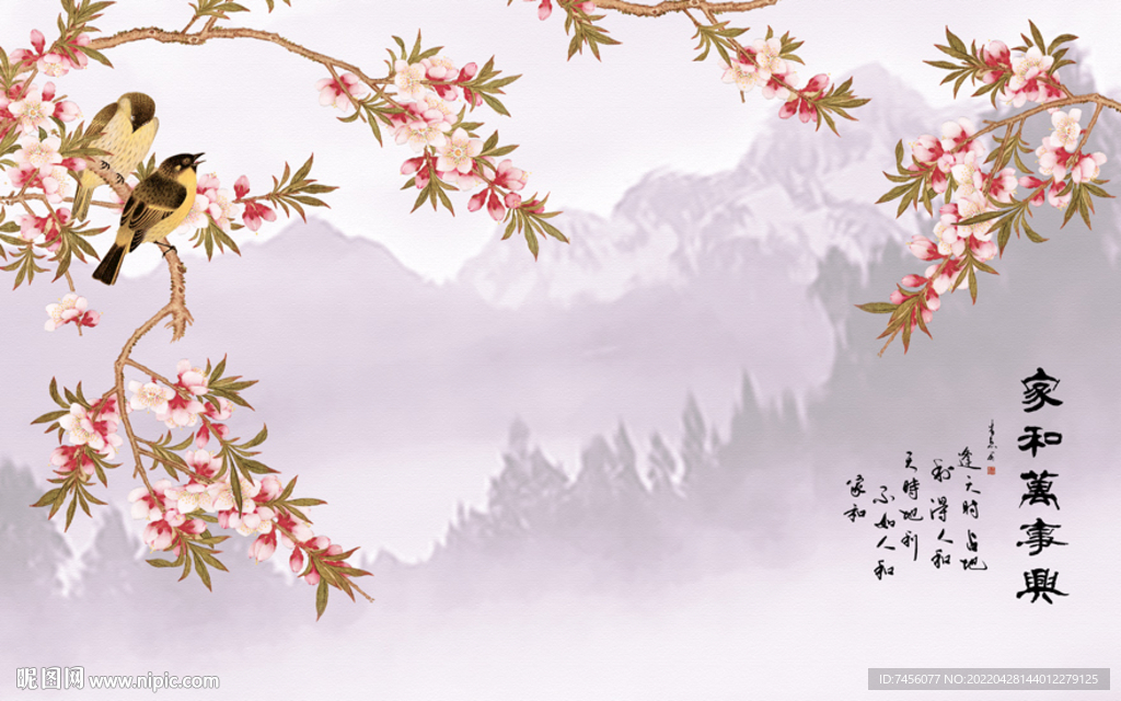 花鸟水墨中式背景墙
