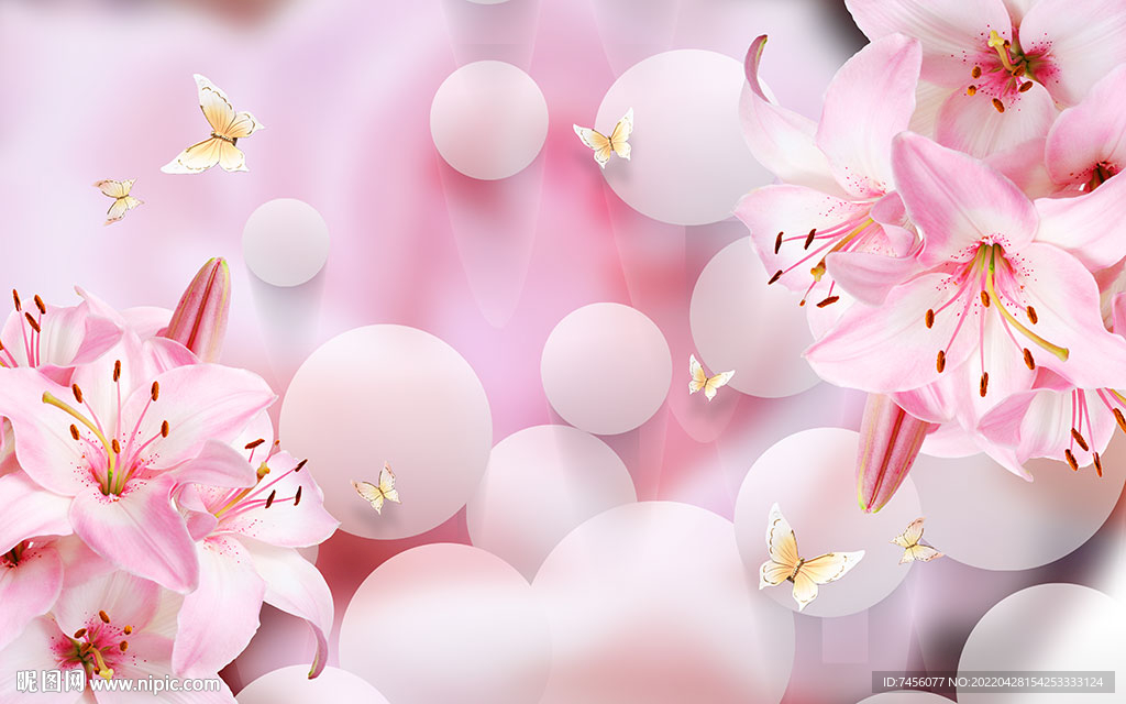 淡雅粉色花卉立体背景墙