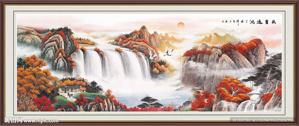 财源滚滚