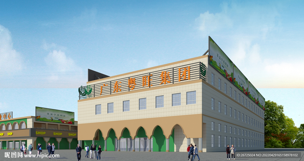 农贸市场建筑外观设计案例效果图