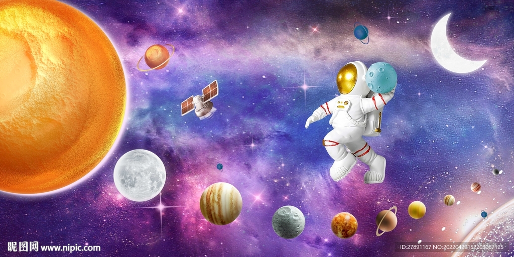 太空宇航员背景墙