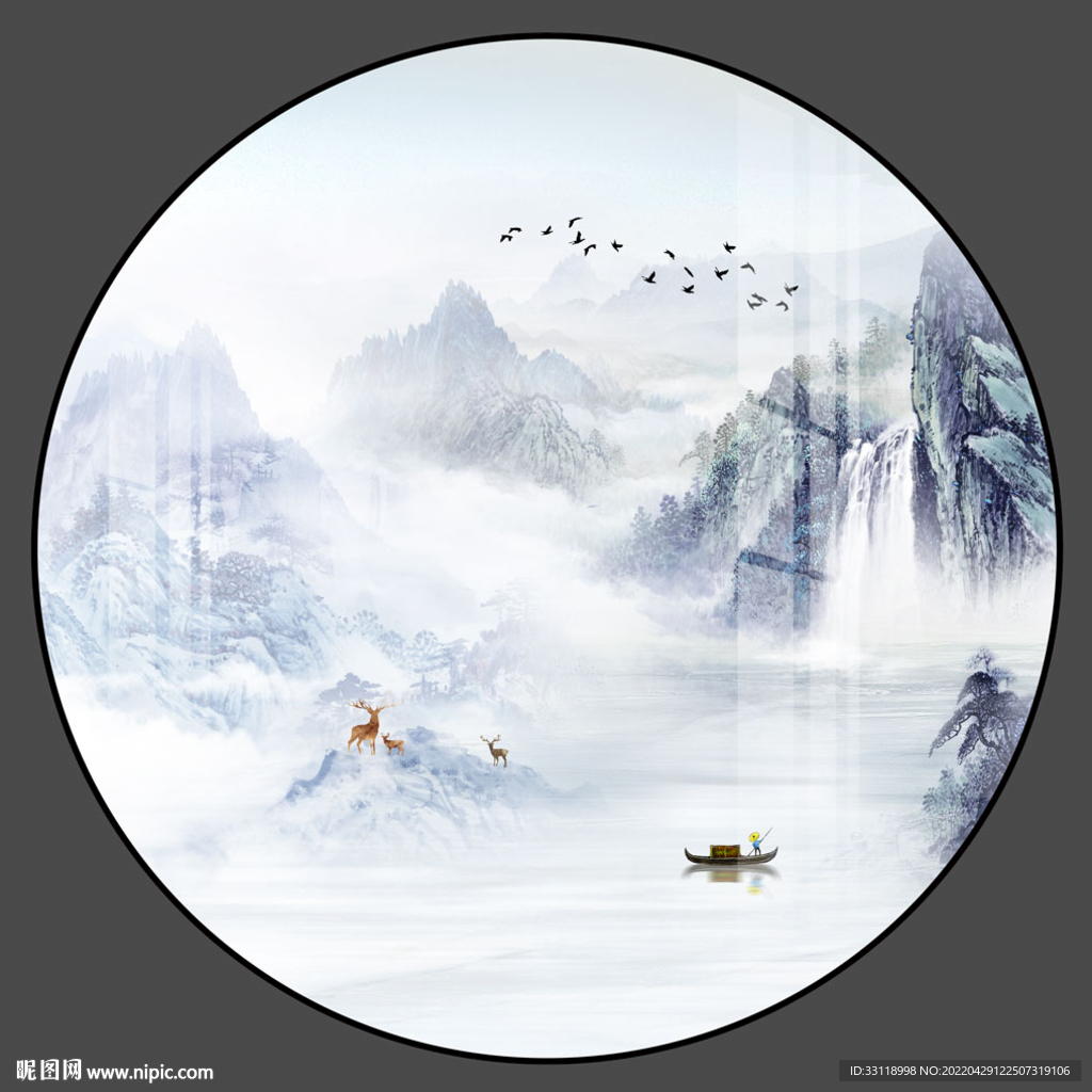 水墨山水