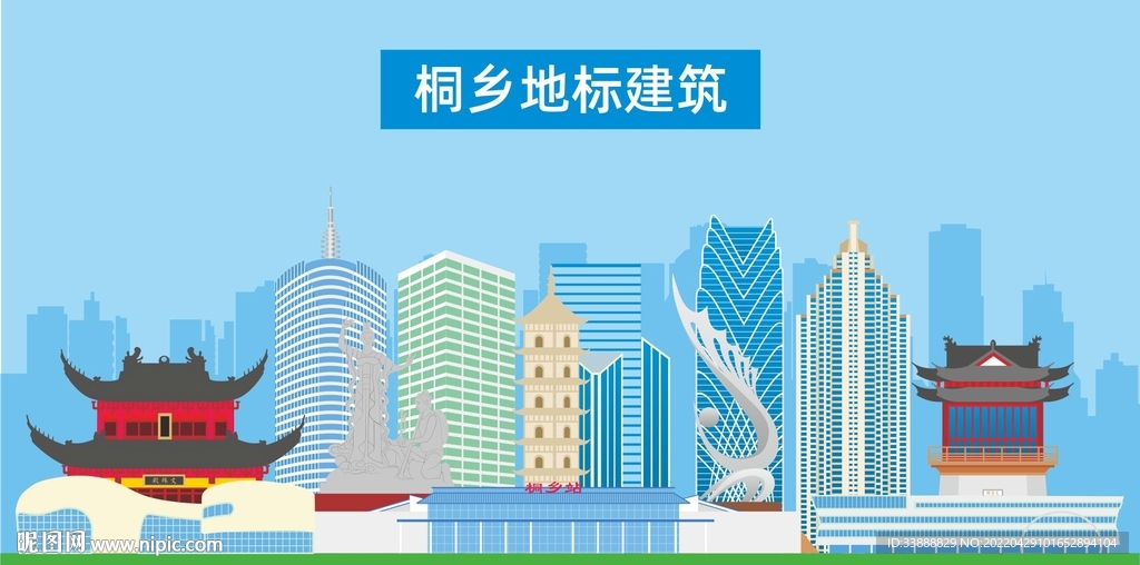桐乡地标建筑剪影