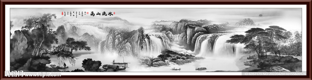 水墨山水