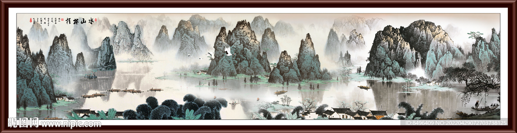 桂林山水
