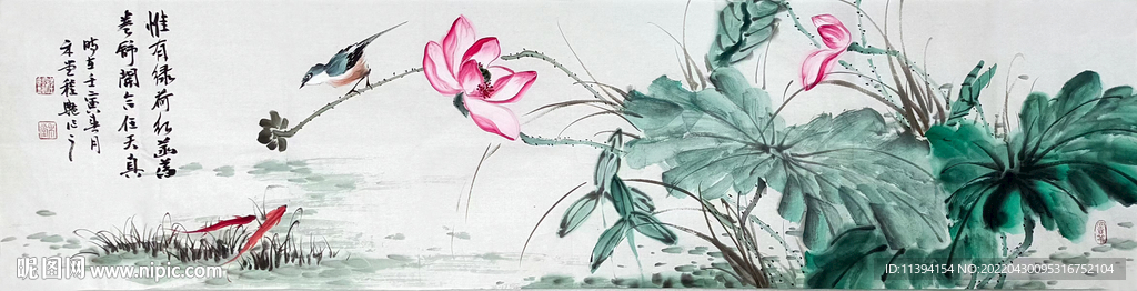 山水画 水墨画