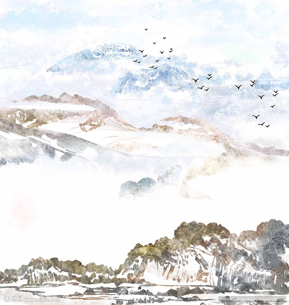 山河