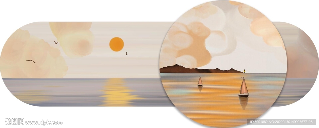 装饰画 海边日落