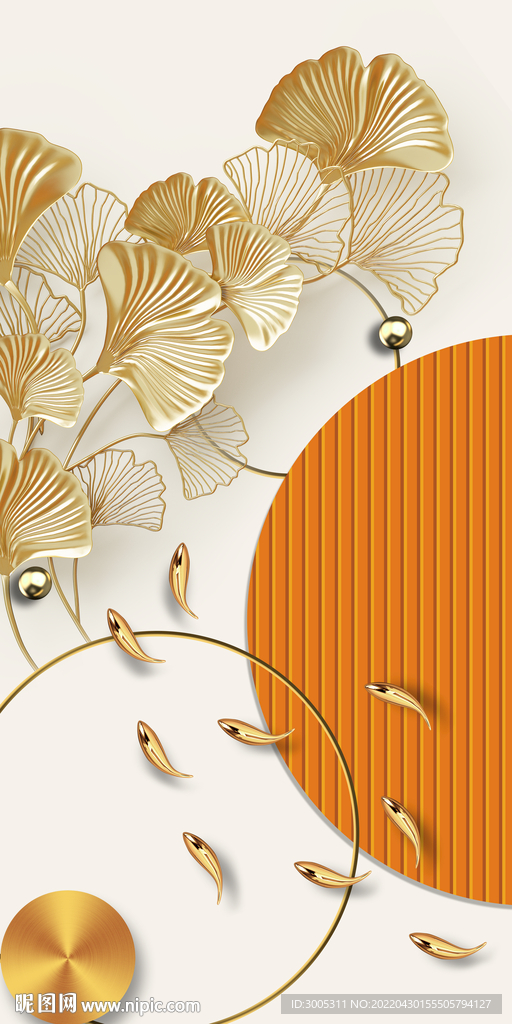 装饰画 杏叶 金鱼