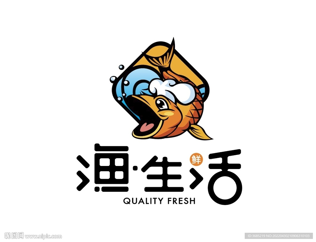 渔生活