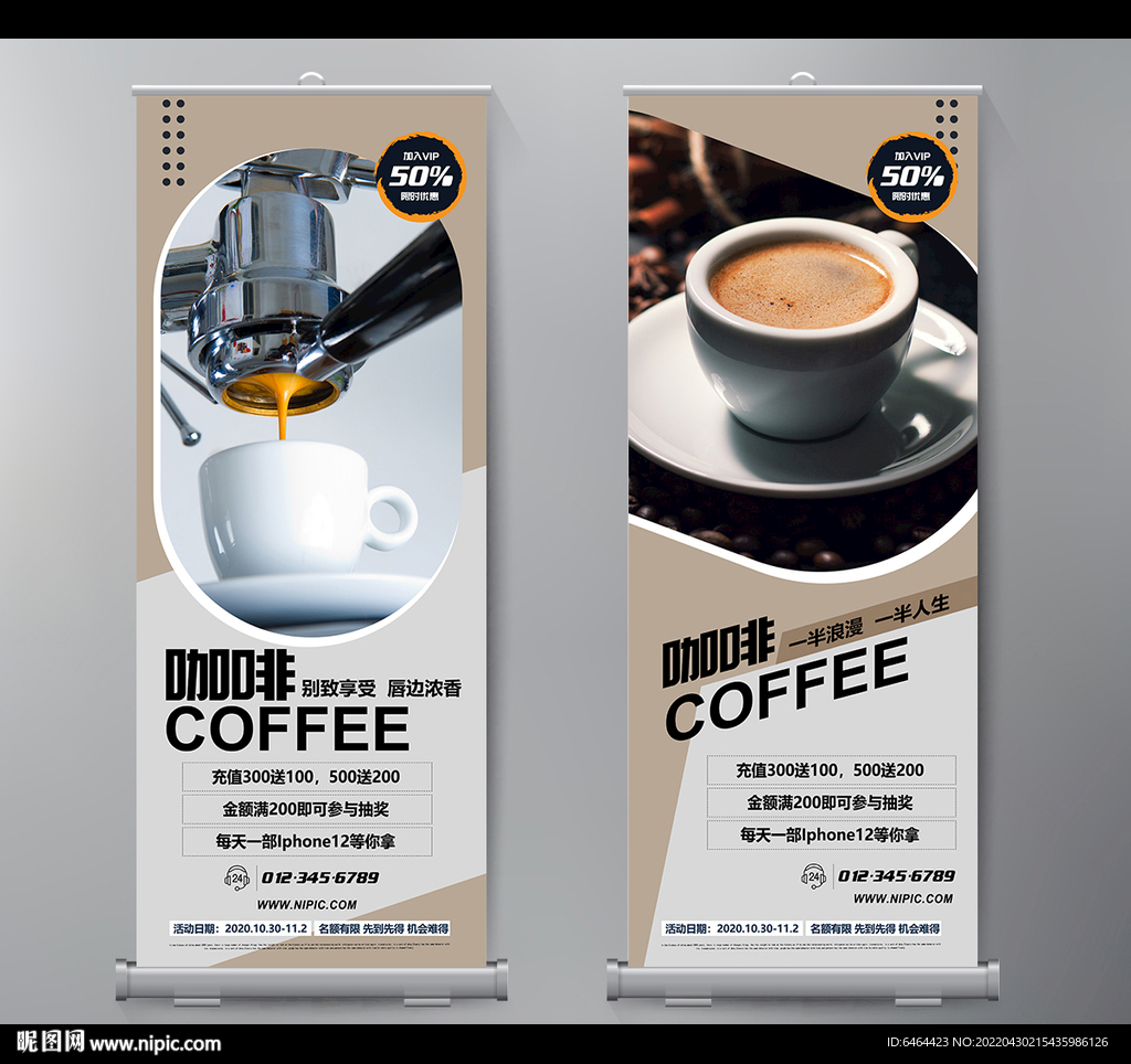 咖啡会展回顾分享（2020年上海CAFFEX咖啡展） - 知乎