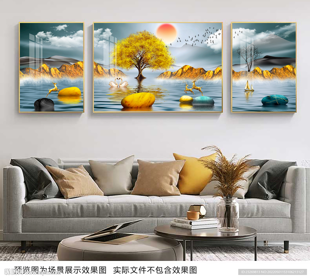 客厅三联画