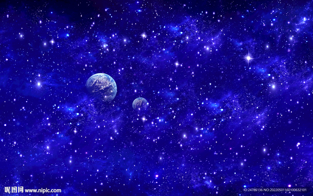 星空