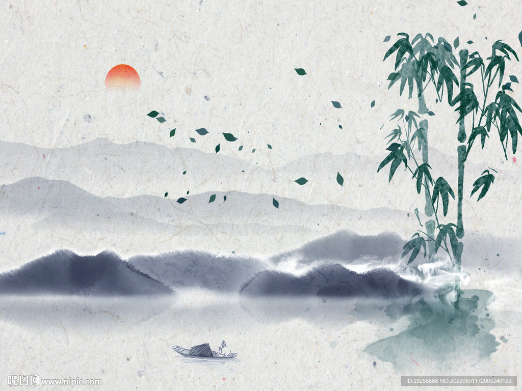 水墨山水竹