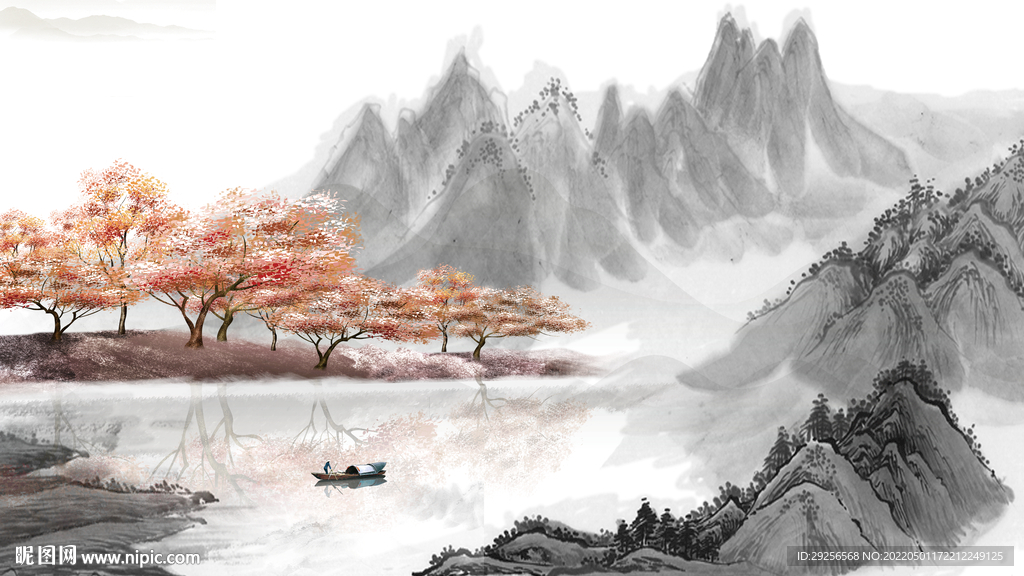 抽象山水