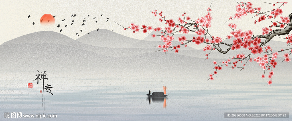 抽象花鸟山水