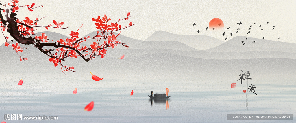抽象花鸟山水