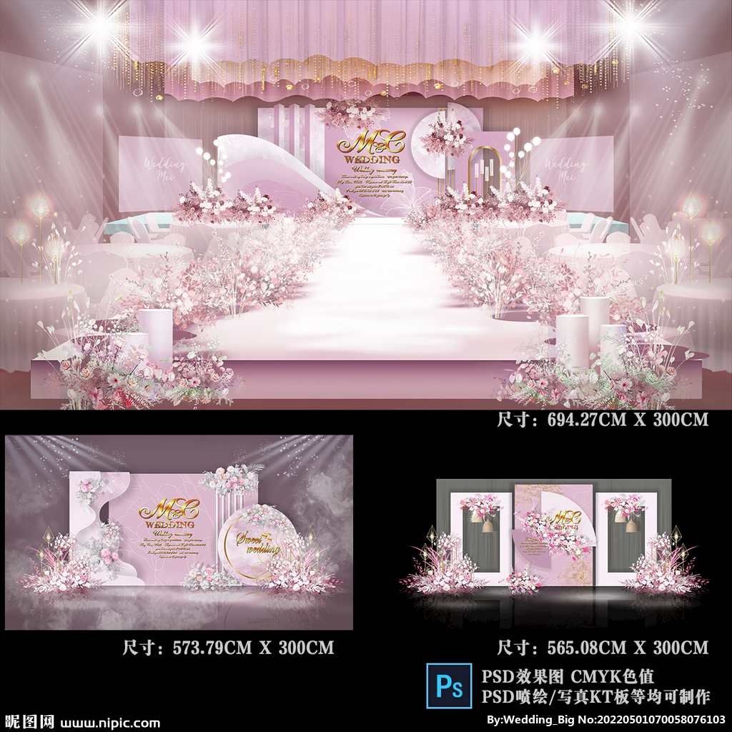 玫红韩式婚礼粉色主题室内韩式现场布置图片_效果图_策划价格-找我婚礼