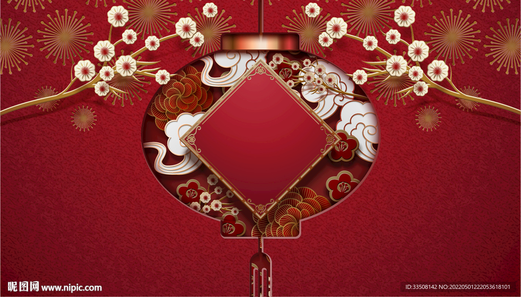 灯笼