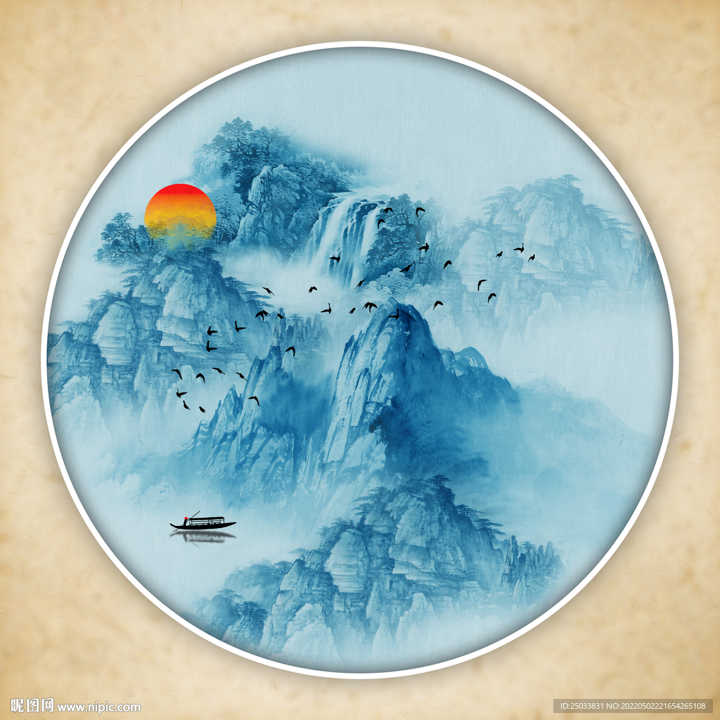  国画山水 