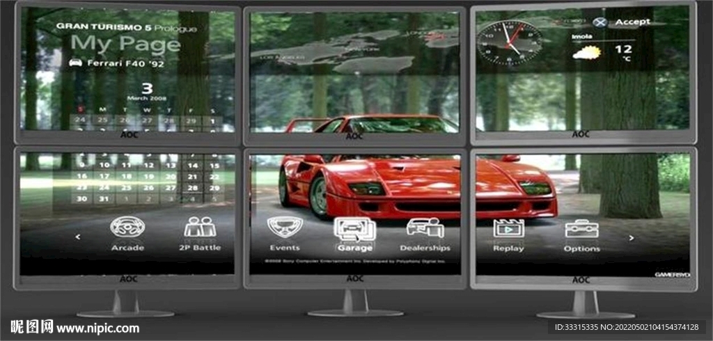 对CAD 6监控安装