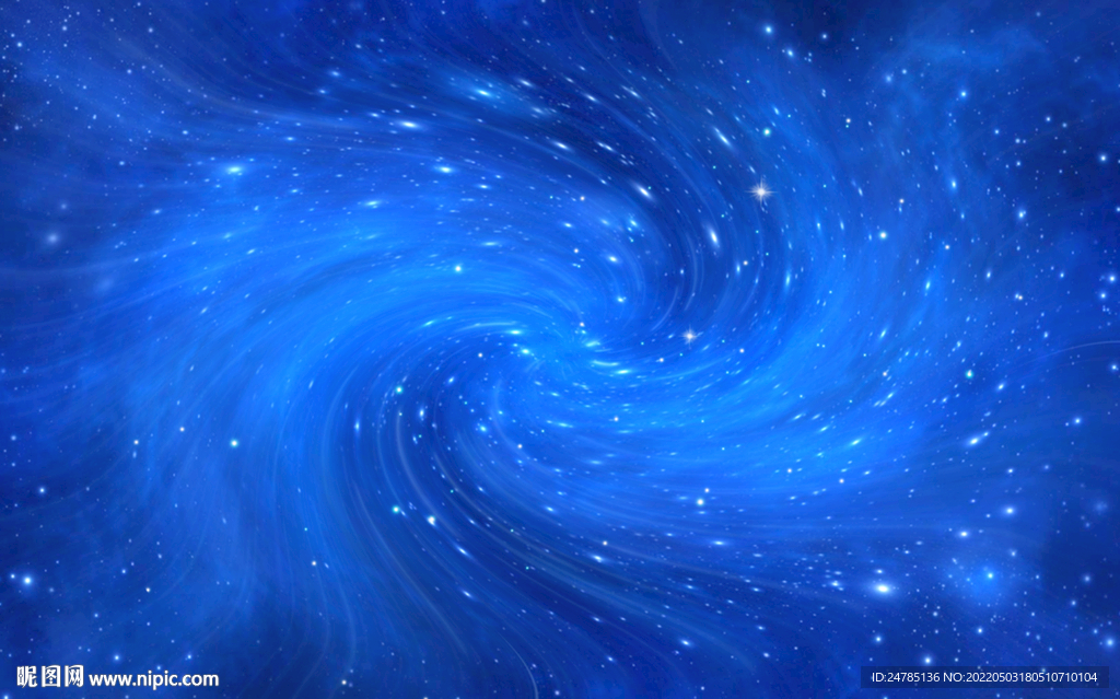 漩涡星空