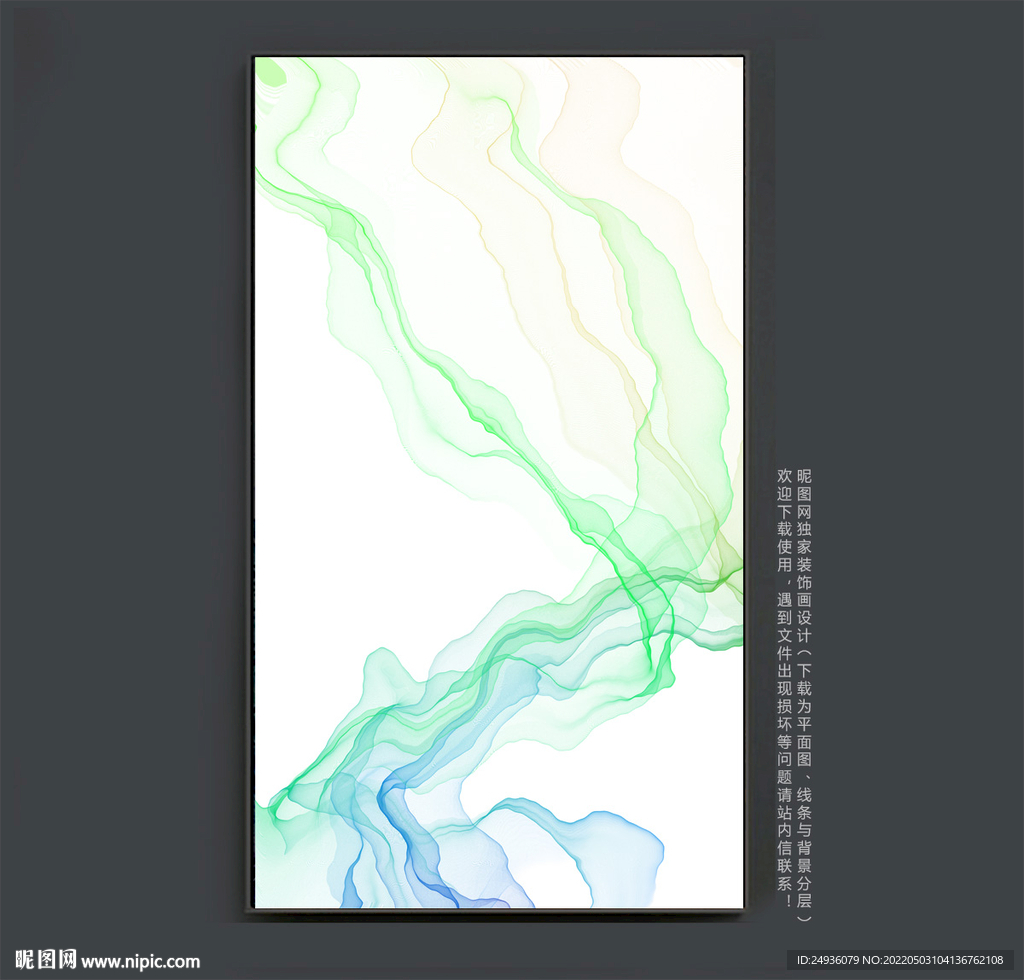 意境抽象画