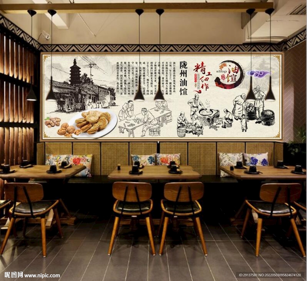 陇州油旋饭店装饰画