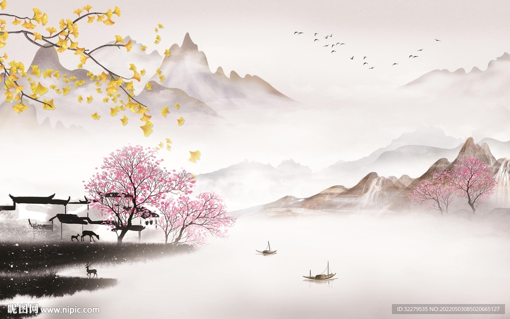 新款 客厅高端山水 TIF分层