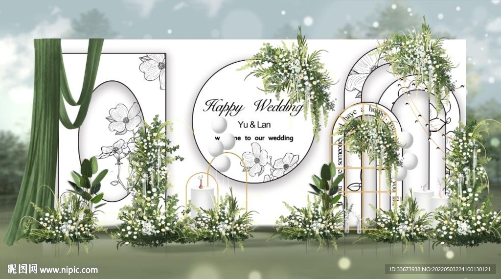 白绿色法式小香风婚礼怡伞留