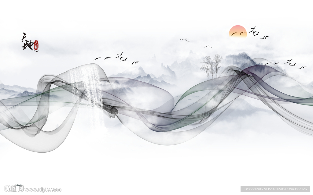 线条高档新款山水 tif分层