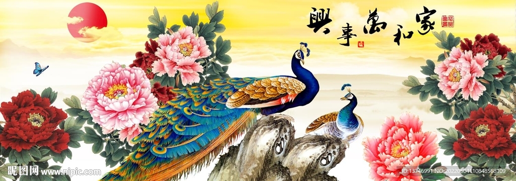 孔雀牡丹图