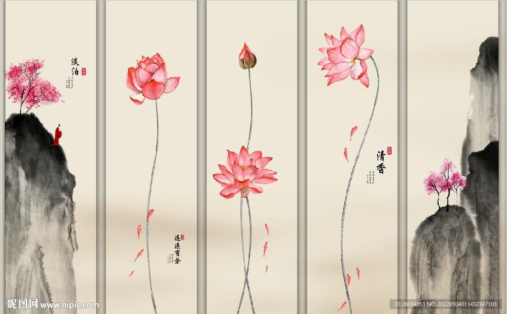 新中式水墨红荷花五条屏装饰画