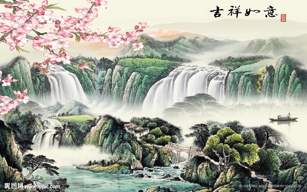 最新现代电视山水 tif分层