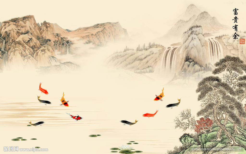 国画 爆款现代山水 tif分层